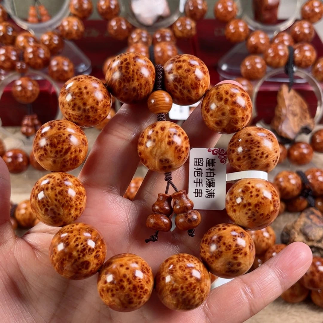 柏木（崖柏）手串/手链安*