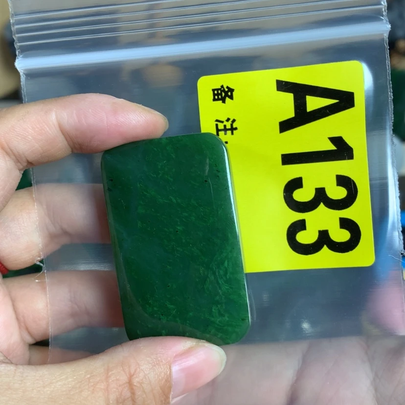 【闪购商品】和田玉未镶嵌珠宝半成品