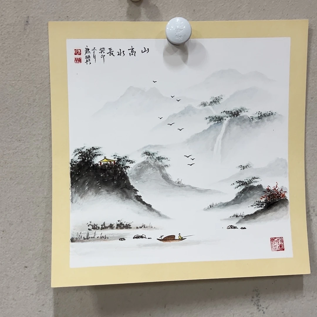 书法美协福利作品