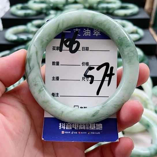 【闪购商品】透闪石-蛇纹石玉未镶嵌手镯
