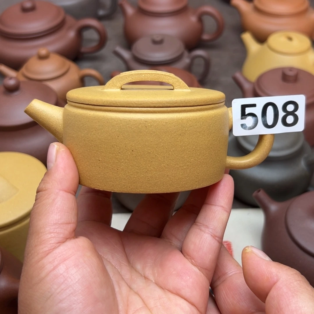 紫砂茶壶黄金段160cc左右