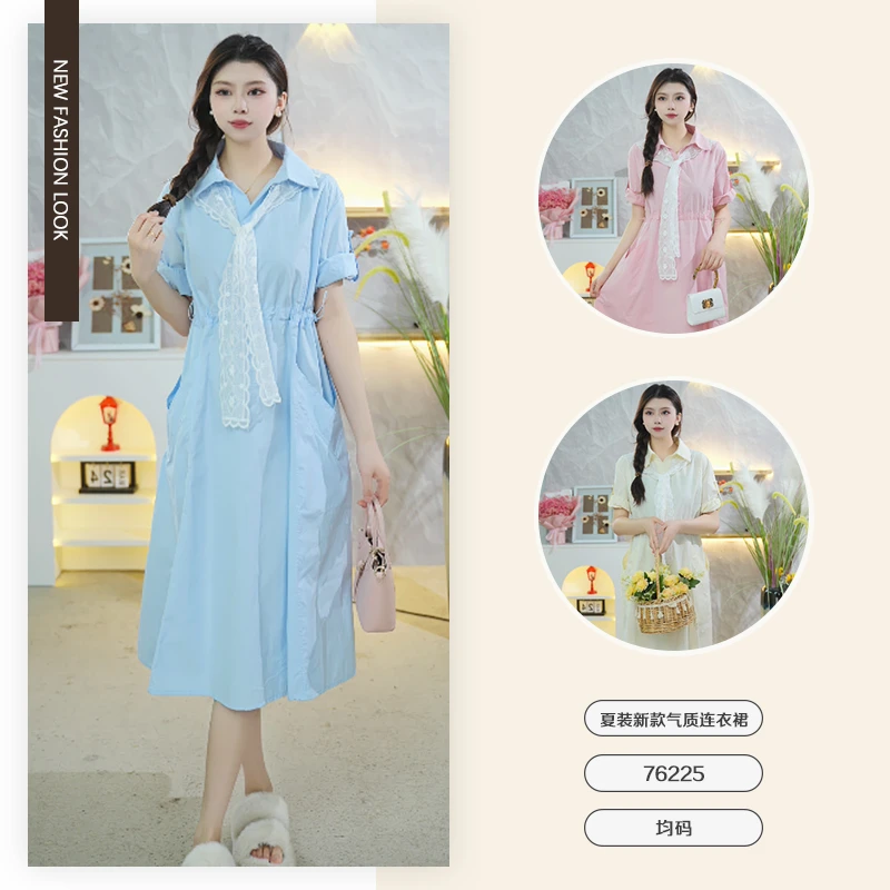 新款时尚百搭宽松大码气质减龄连衣裙-76225