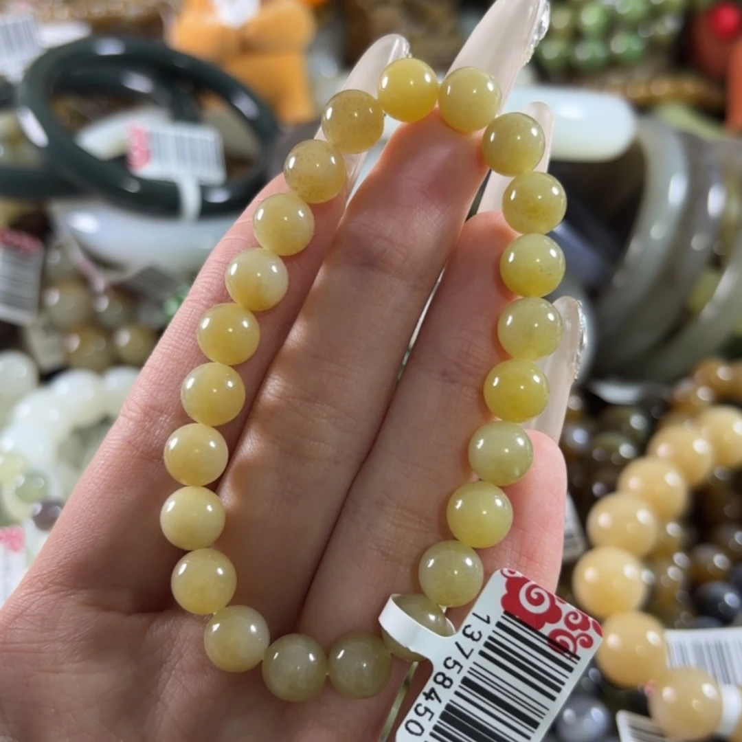 和田玉未镶嵌手链158