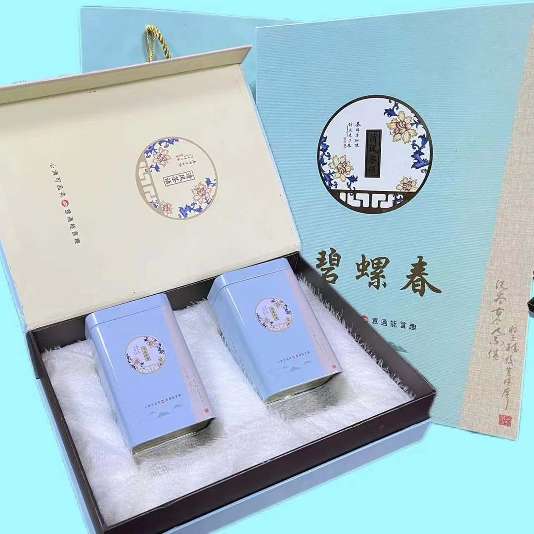 【陆小芊专属】碧螺春礼盒装茶叶套装2024绿茶碧螺春茶叶碧螺春