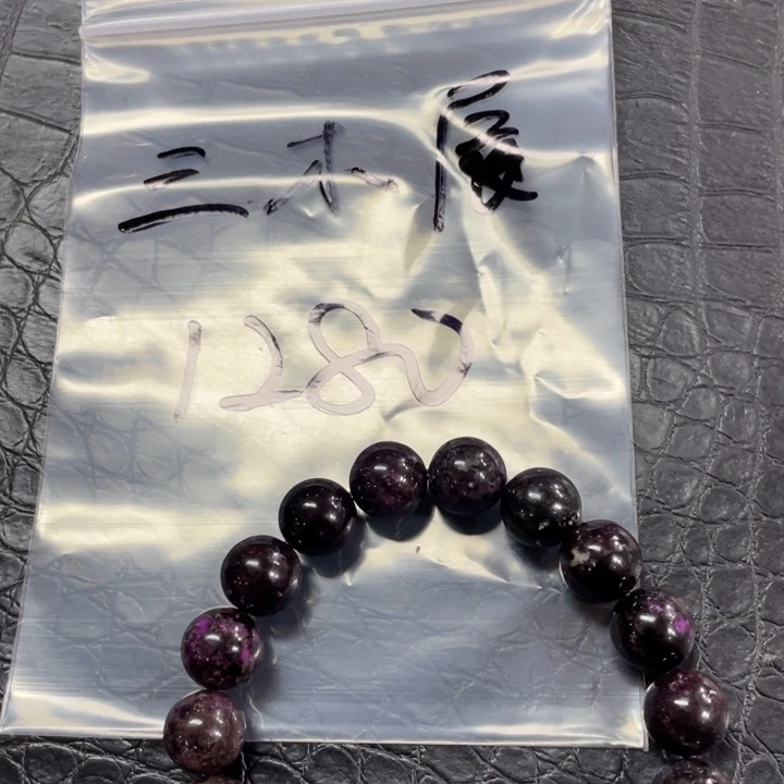 苏纪石（舒俱来）手链未镶嵌