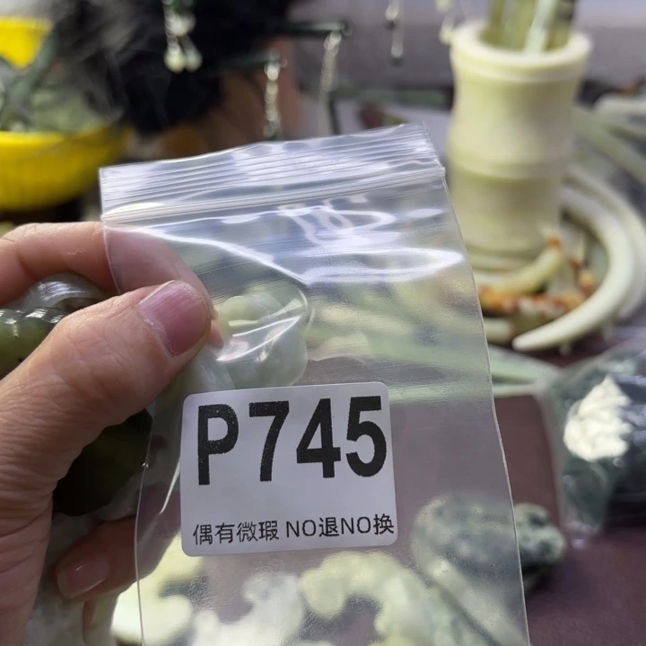 蛇纹石玉发饰合金琉*