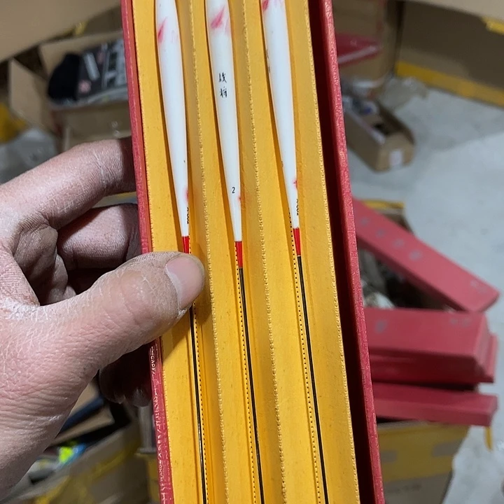 闪11渔具用品有限公司