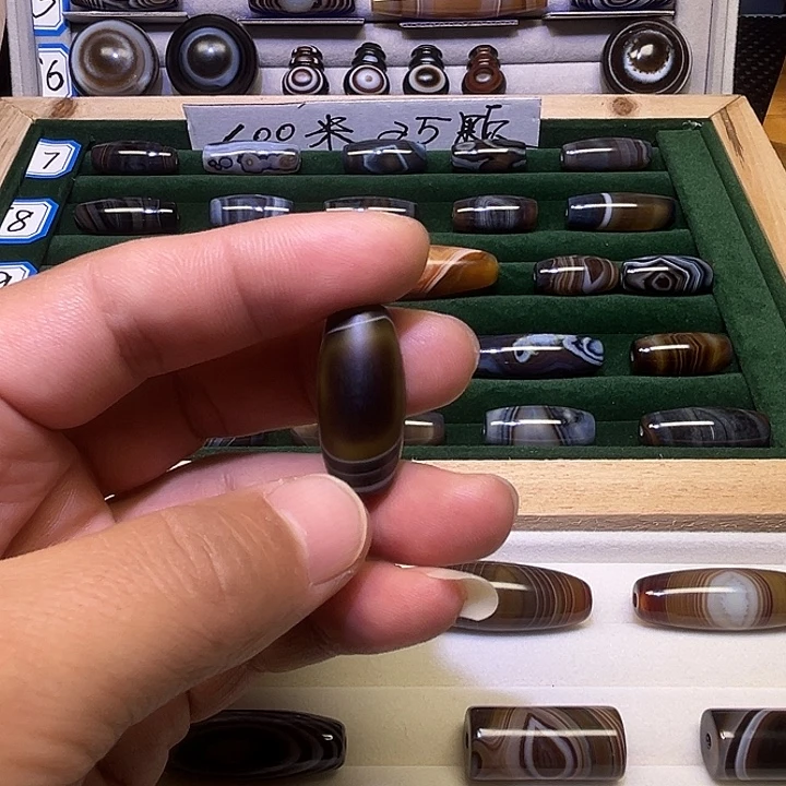 用***3玛瑙/玉髓未镶嵌颈饰