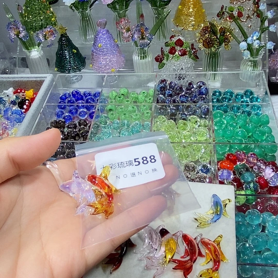 喵***"琉璃吊坠（不含链）588锦鲤一对