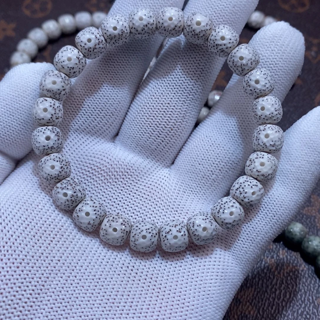 吊坠星月菩提原白龙鳞