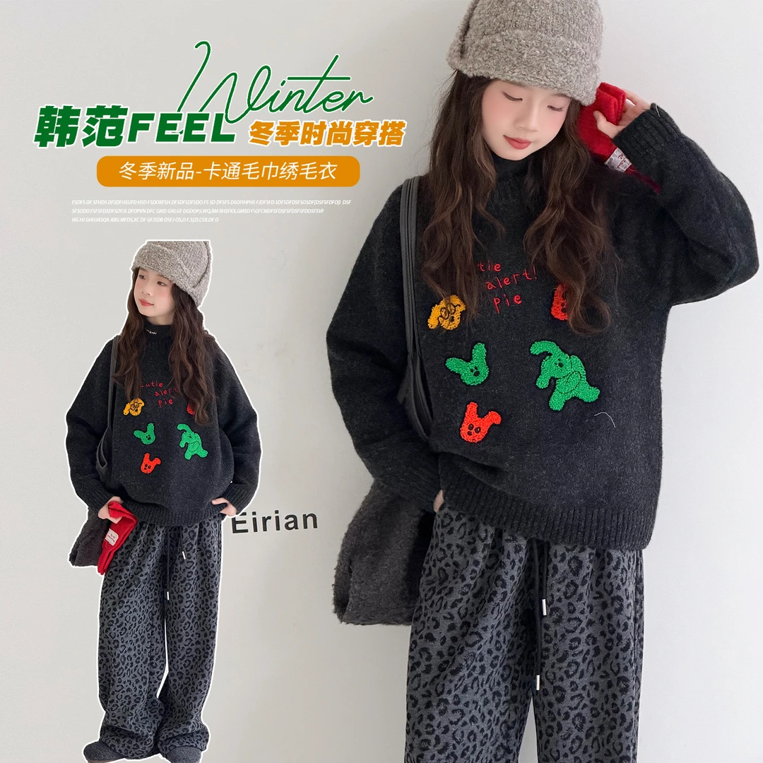 女童冬装卡通毛衣2025新款中大童线衫加厚针织衫洋气套头毛衣潮