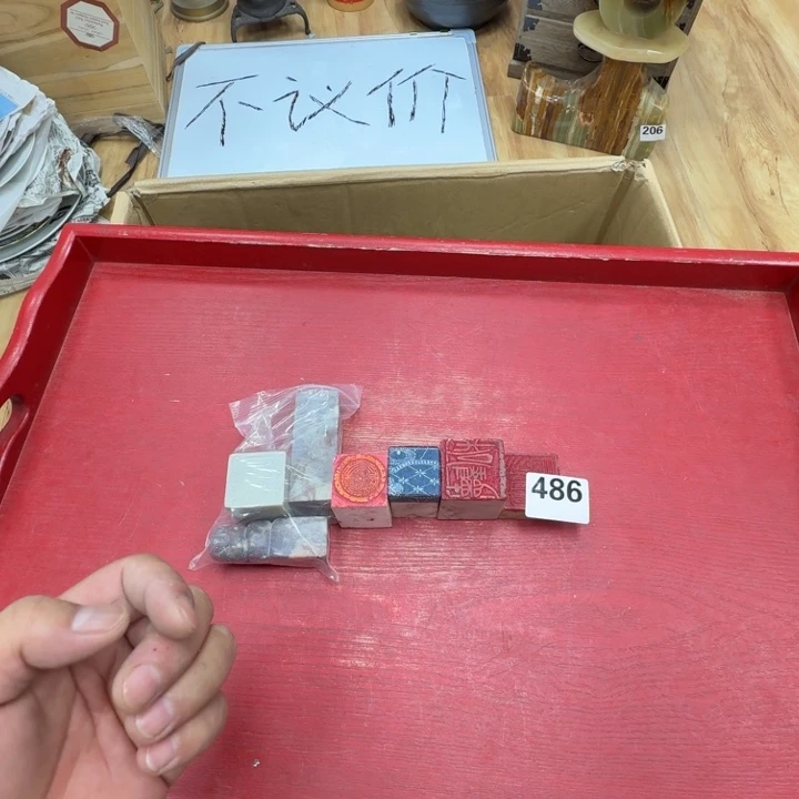瓷片工艺品摆件瓷器摆件正能量