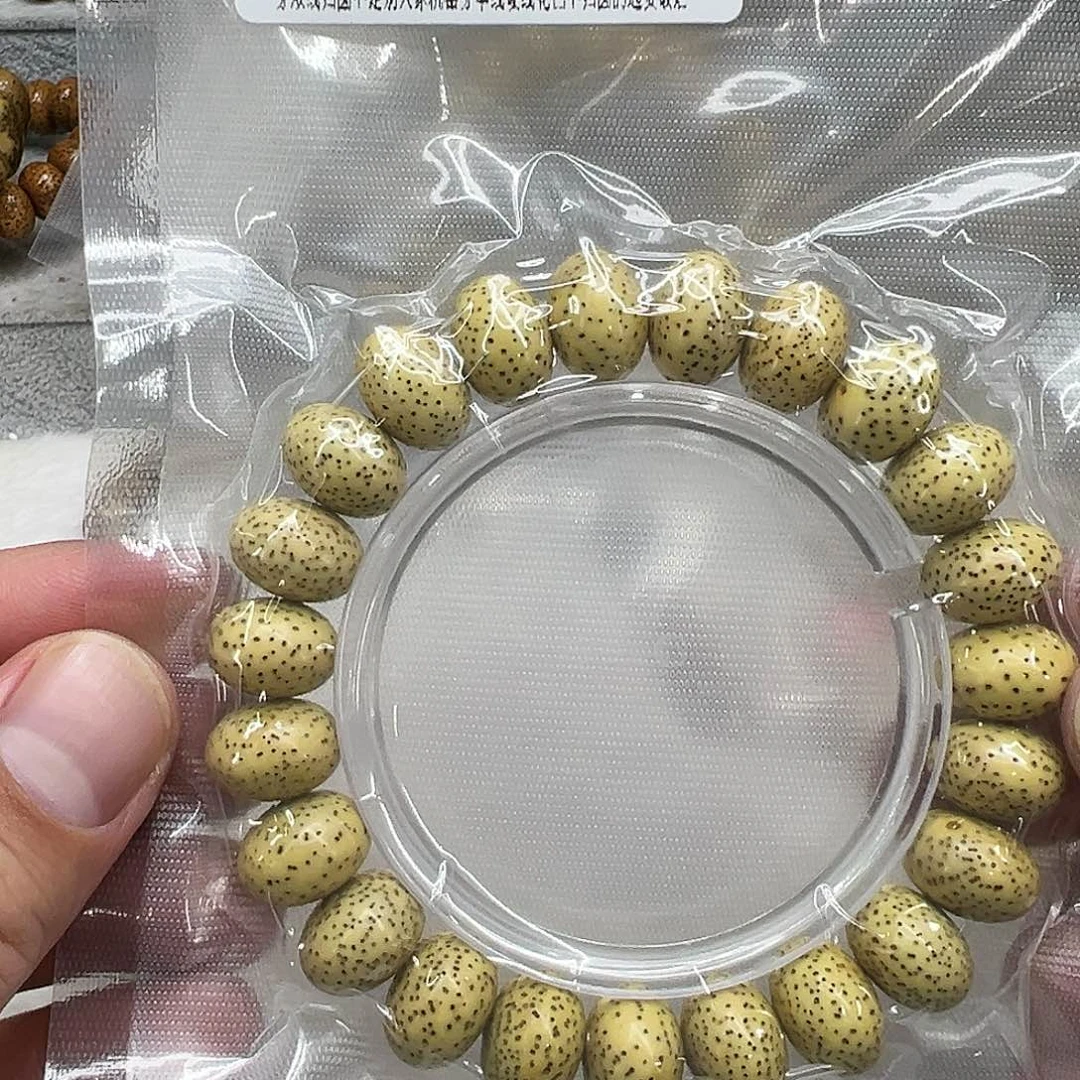 星月菩提手串34荣耀黄星月菩提单圈苹果园1.4