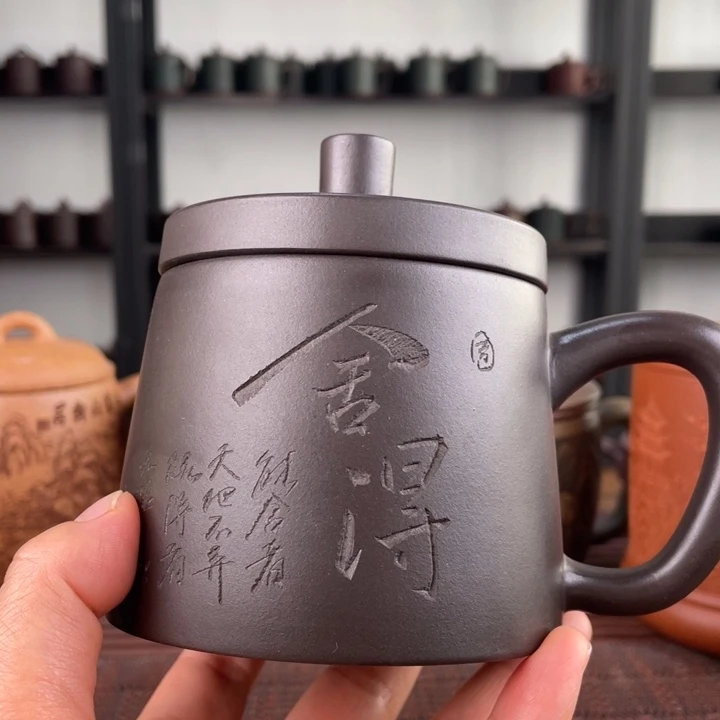 茶杯紫砂宜兴原矿紫砂盖杯微瑕