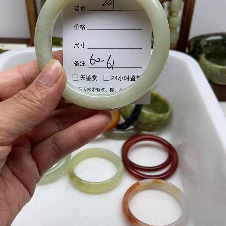 未镶嵌蛇纹石玉手镯