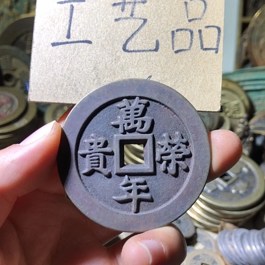 铜现代工艺品老铜翻砂