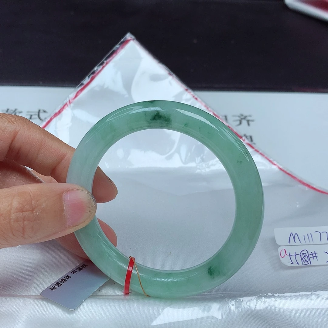 翡翠手镯未镶嵌55圈1777
