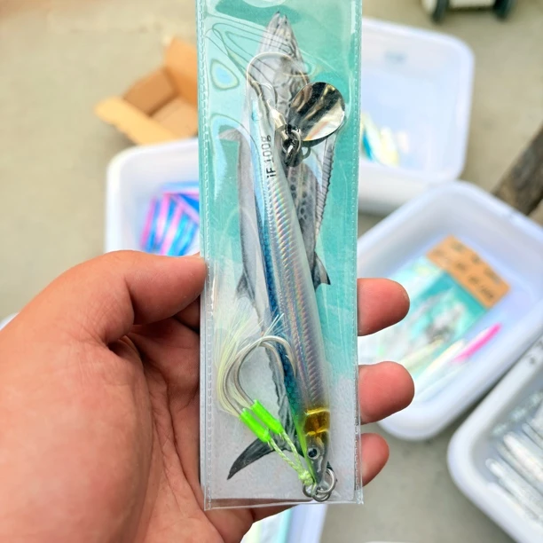 订单尾货处理铁板默认微瑕