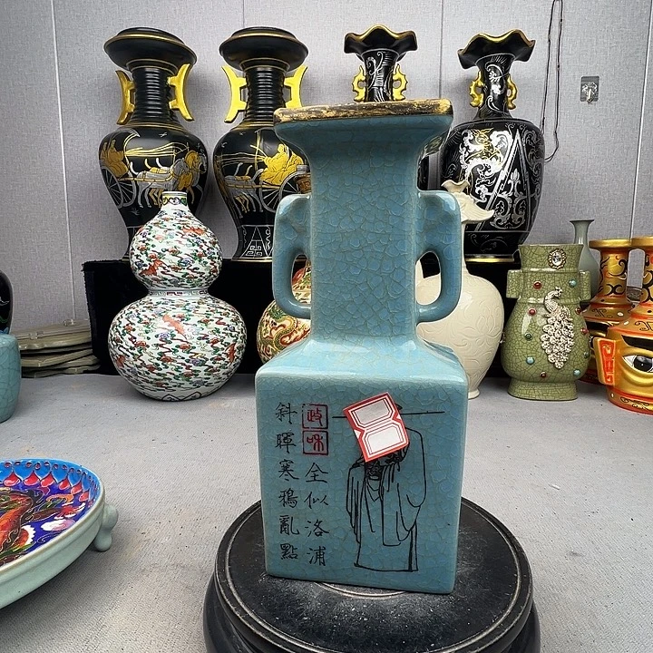 瓷片福源阁欢迎您的光临