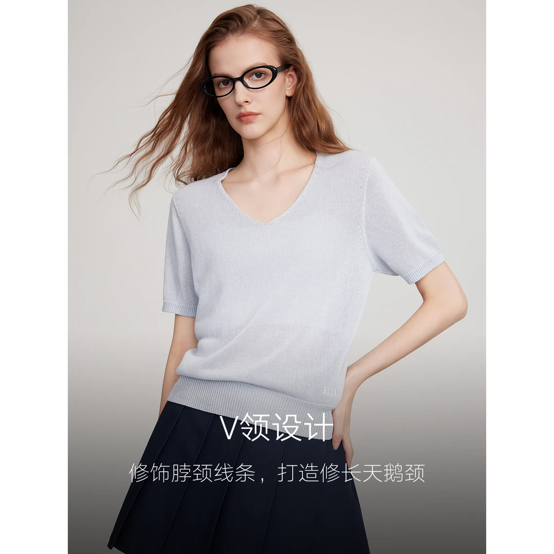 ELLE法式轻薄V领针织短袖女2025夏日穿搭慵懒感莱赛尔T恤EZ52274