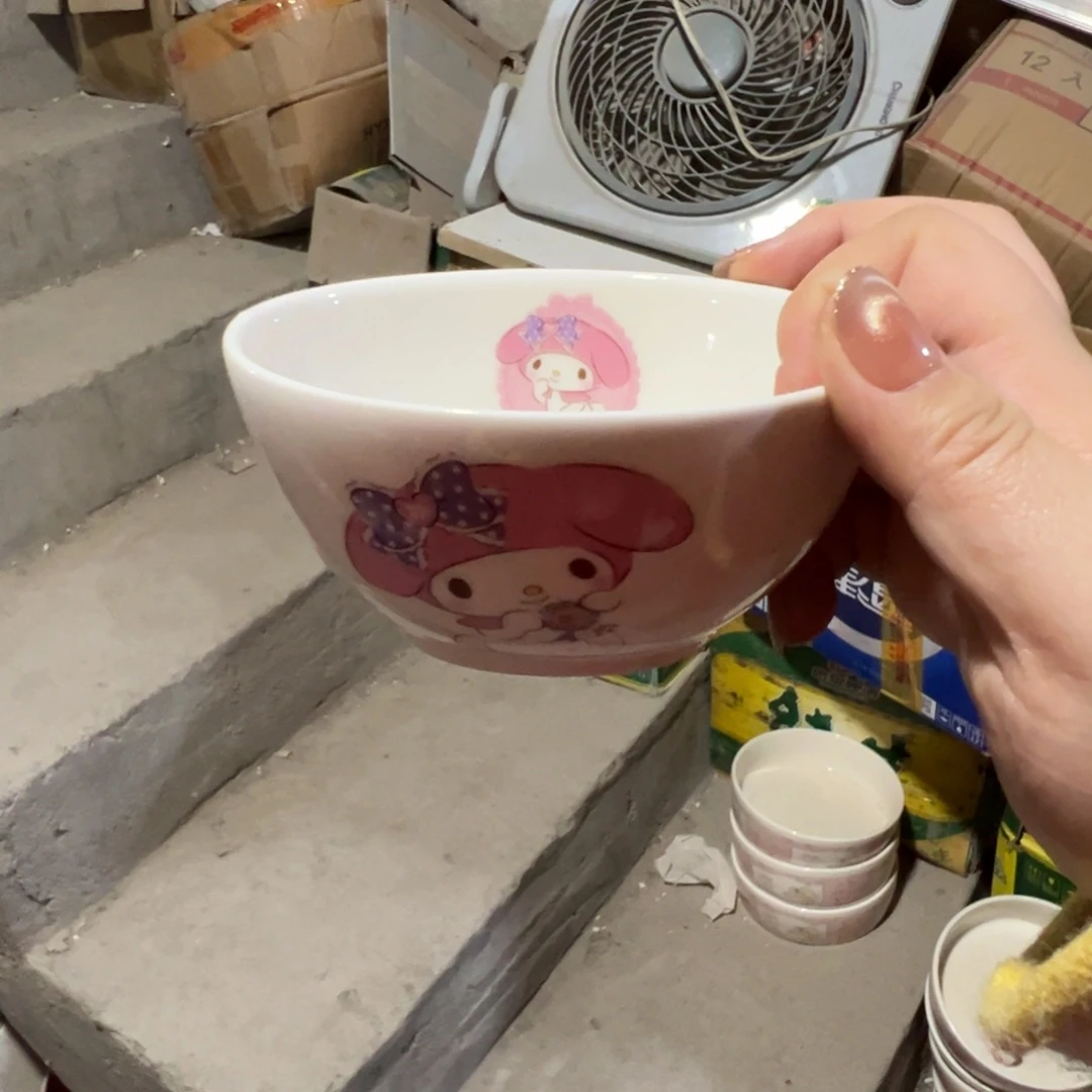 碟这个世界都是瑕疵