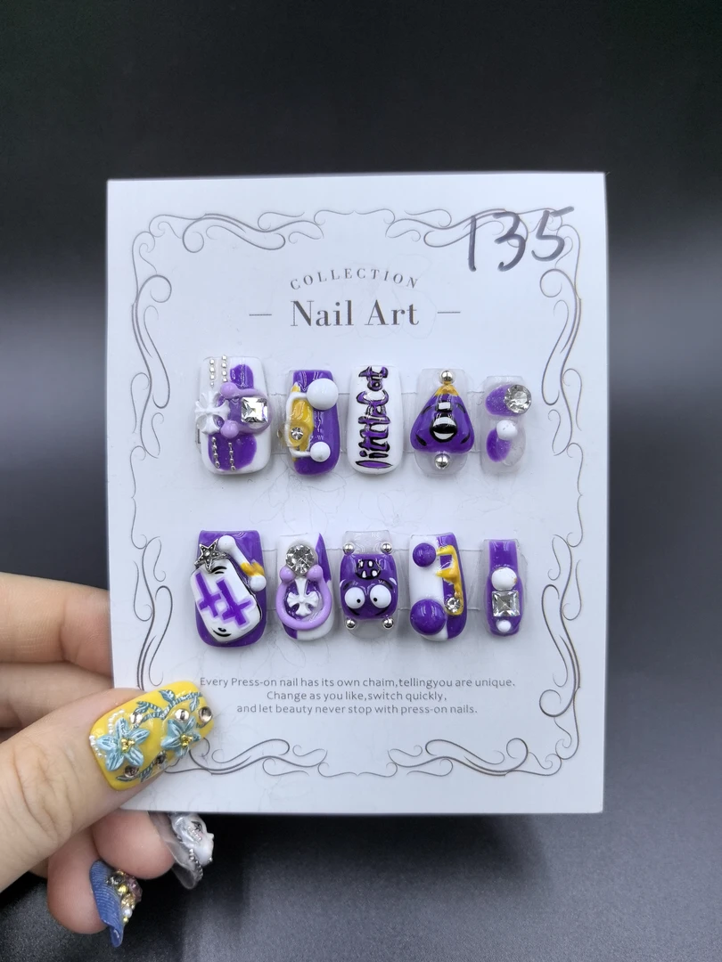 安夏 槿紫 直角方 纯手工穿戴甲10片日常款