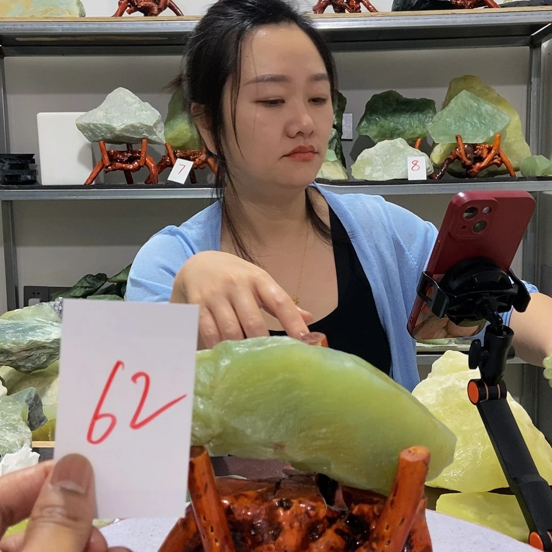 蛇纹石玉未镶嵌原石今**帅