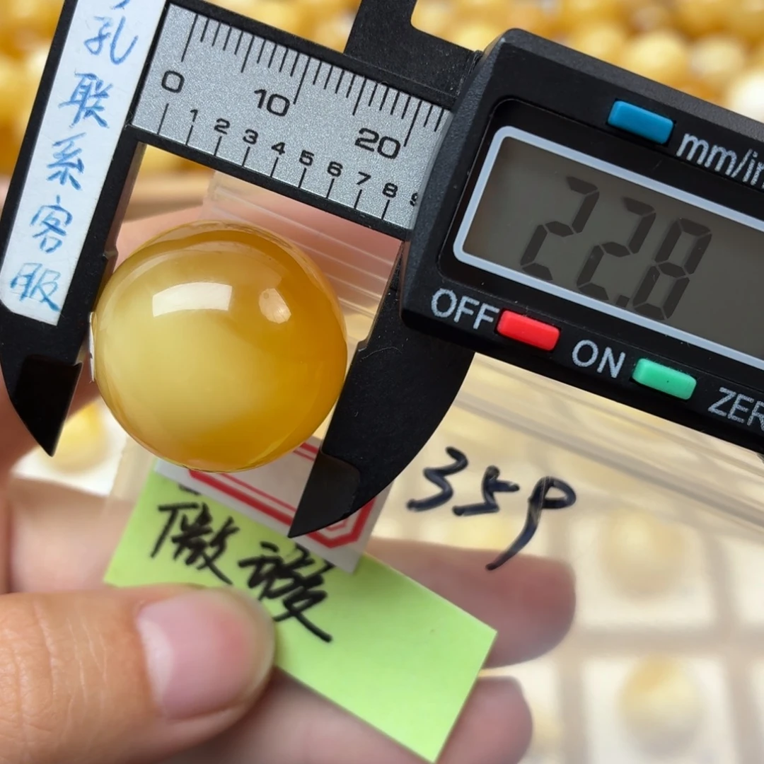 F****蜜蜡未镶嵌裸石蜜蜡