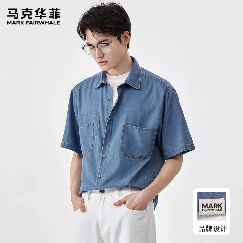 马克华菲衬衫短袖男士潮牌美式衬衣夏季新款休闲痞帅工装牛仔外套