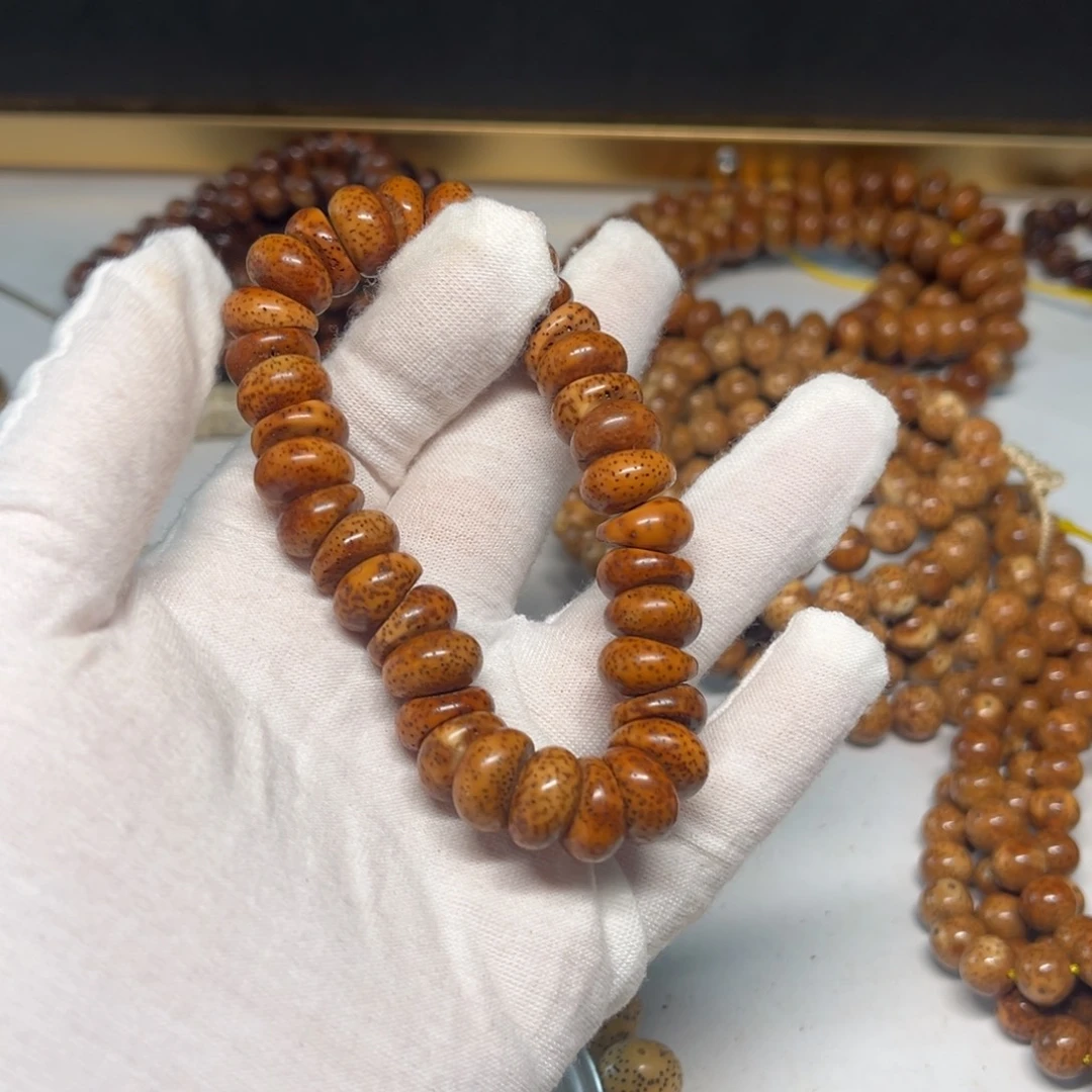 稣***星月菩提吊坠13手工大肠陈籽