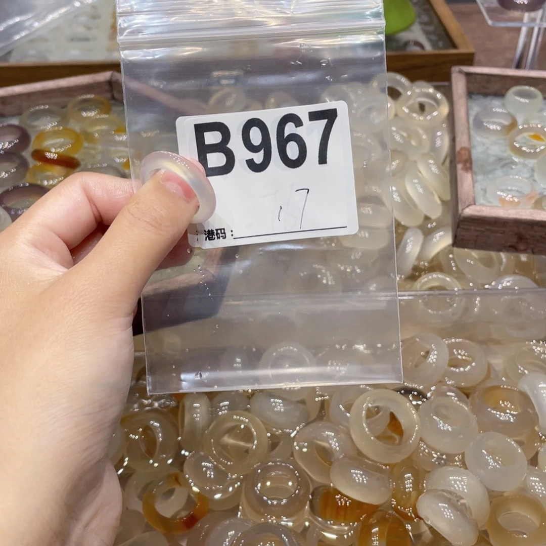 玛瑙/玉髓未镶嵌戒指967