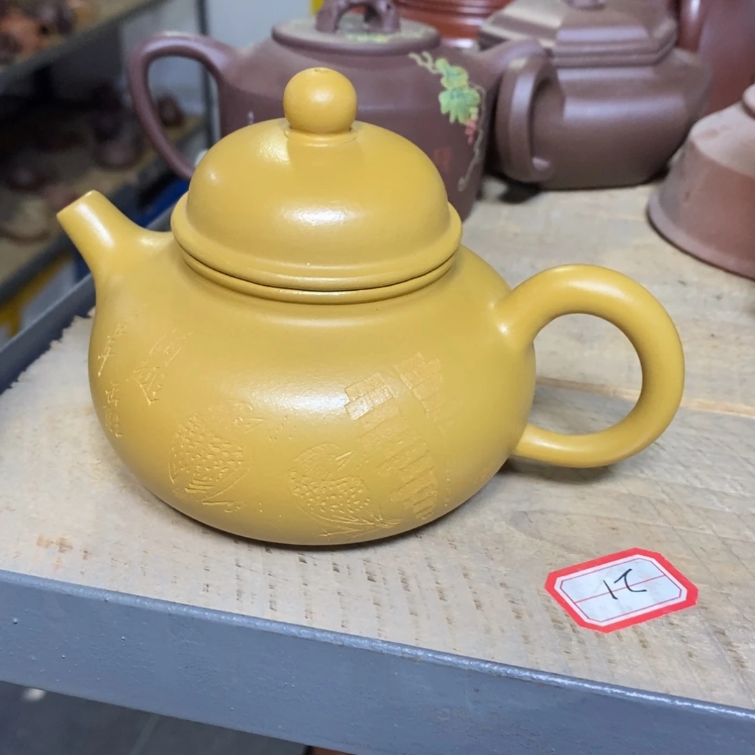 茶壶紫砂原矿手工78