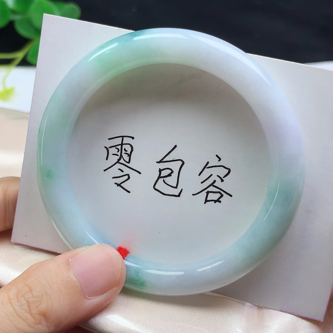 未镶嵌手镯翡翠54圈口春彩美人条编号360