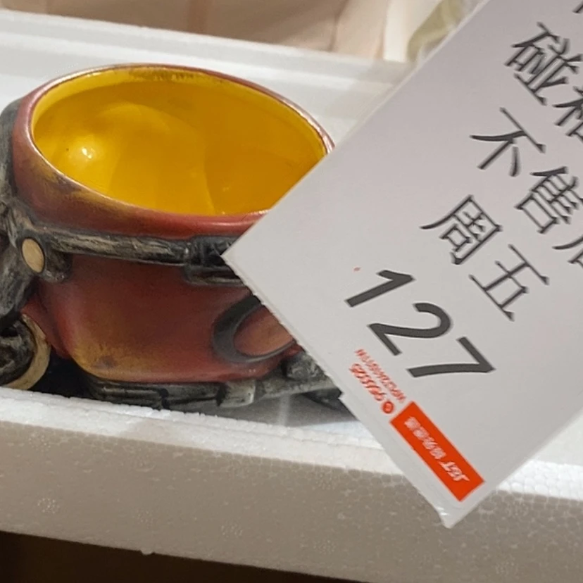 【闪购商品】摆件堂**德陶瓷摆件瑕疵特卖