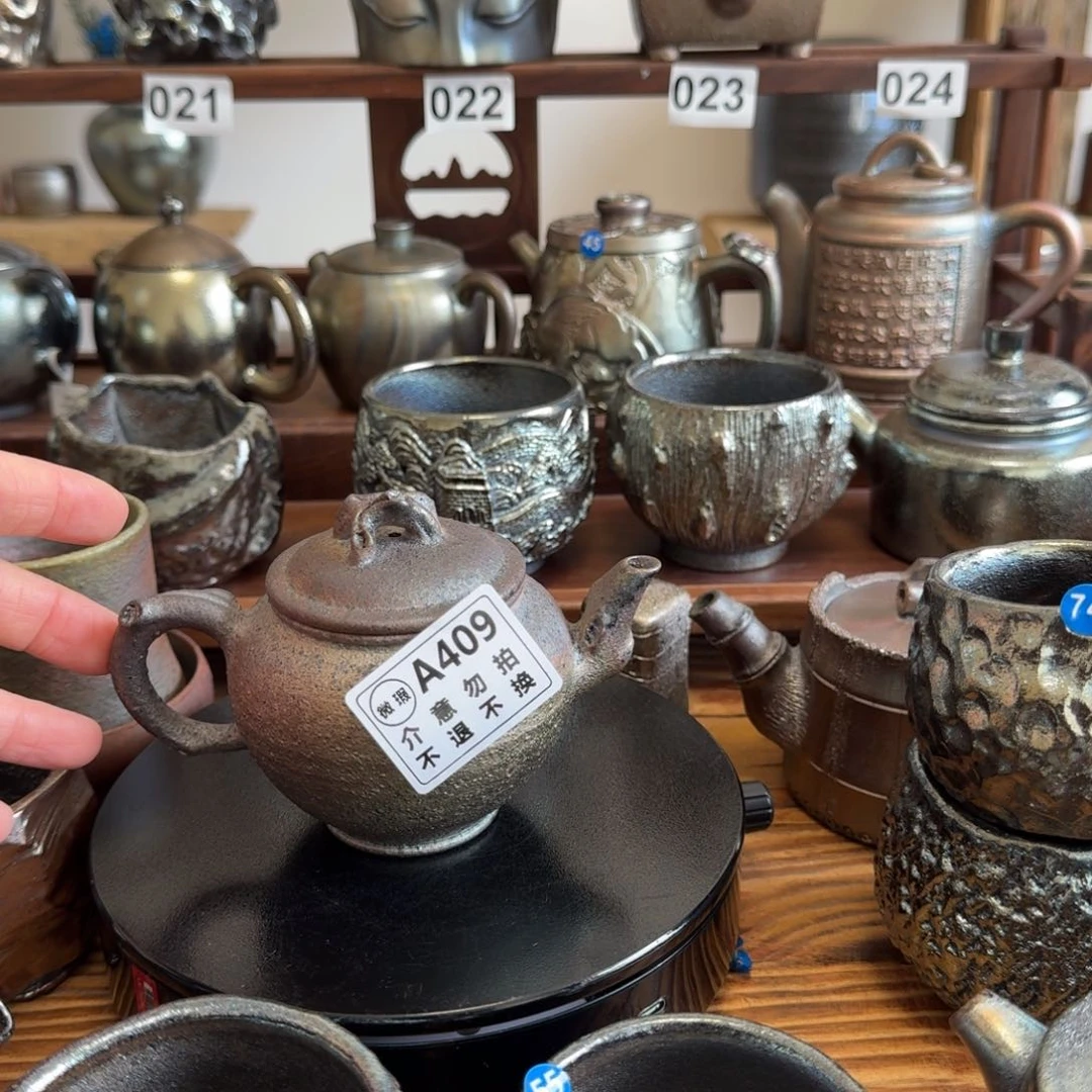 杯时**雨建水紫陶柴烧茶器