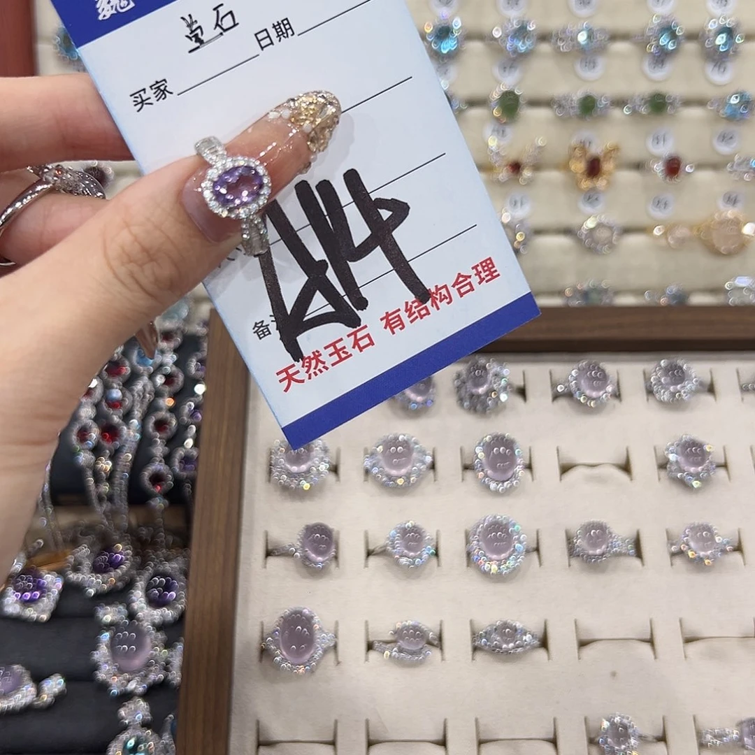 虫***º银S925镶嵌戒指萤石