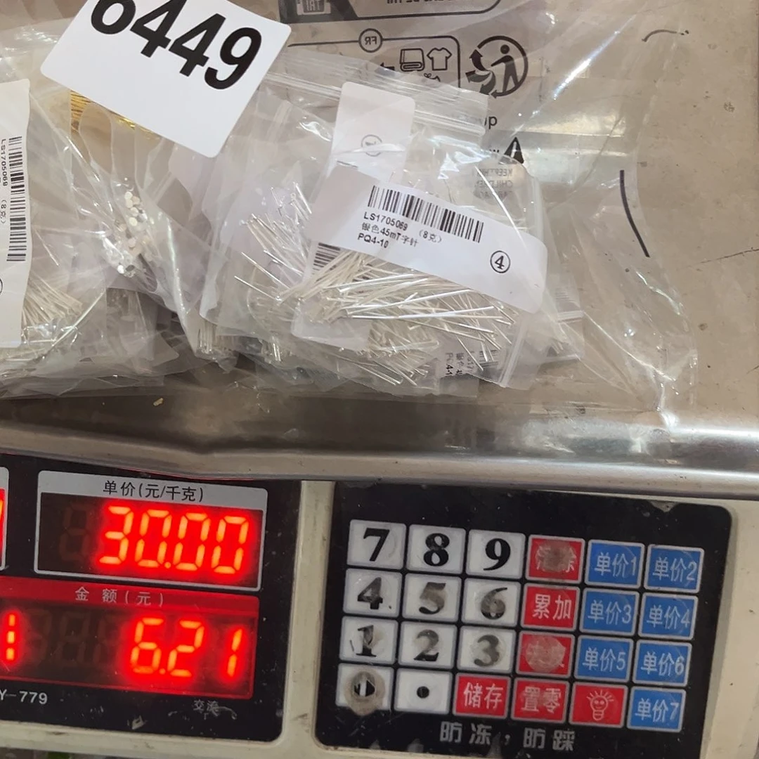 丢***丢手工制作DIY slime