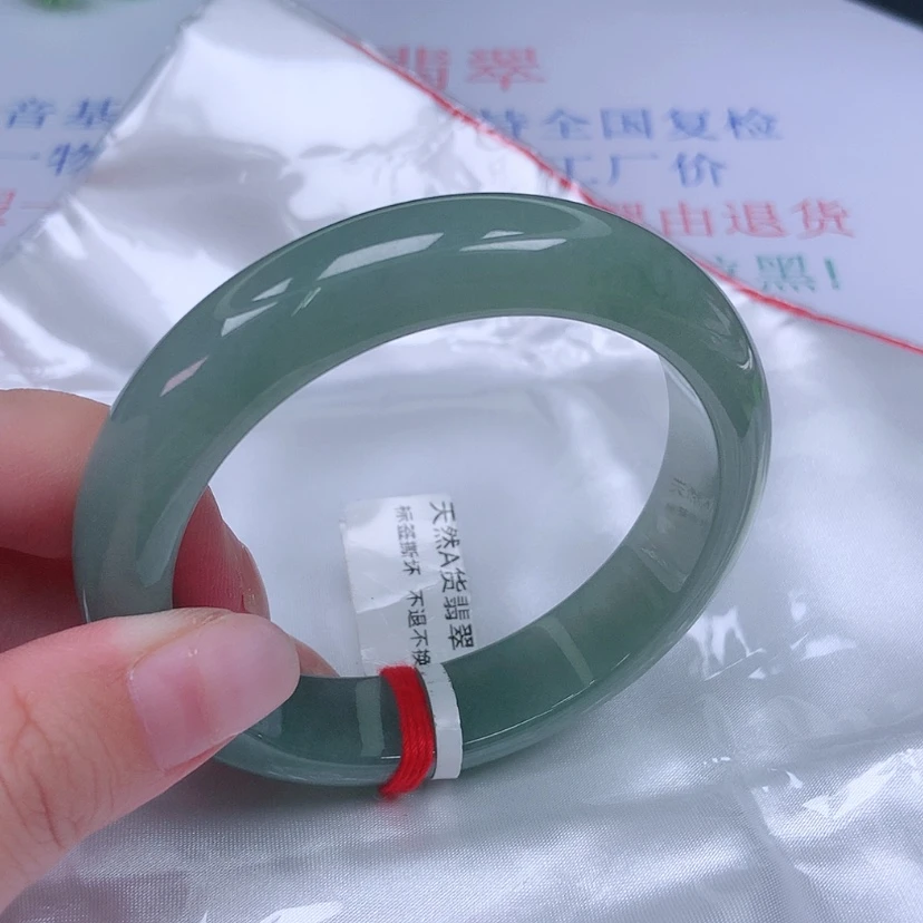 【闪购商品】未镶嵌手镯翡翠58 59