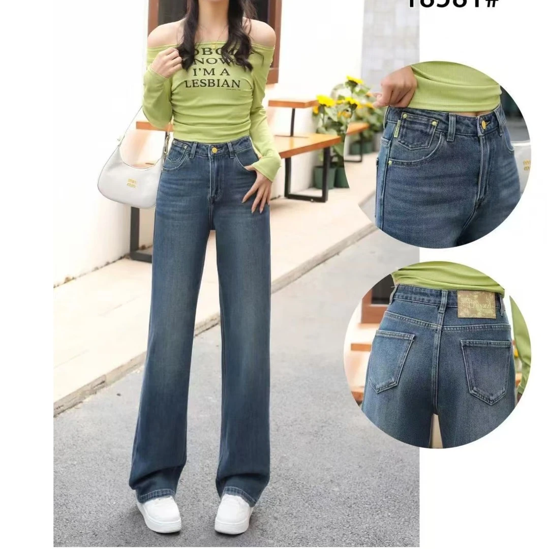 18581  蓝色 新款中腰显瘦百搭牛仔裤