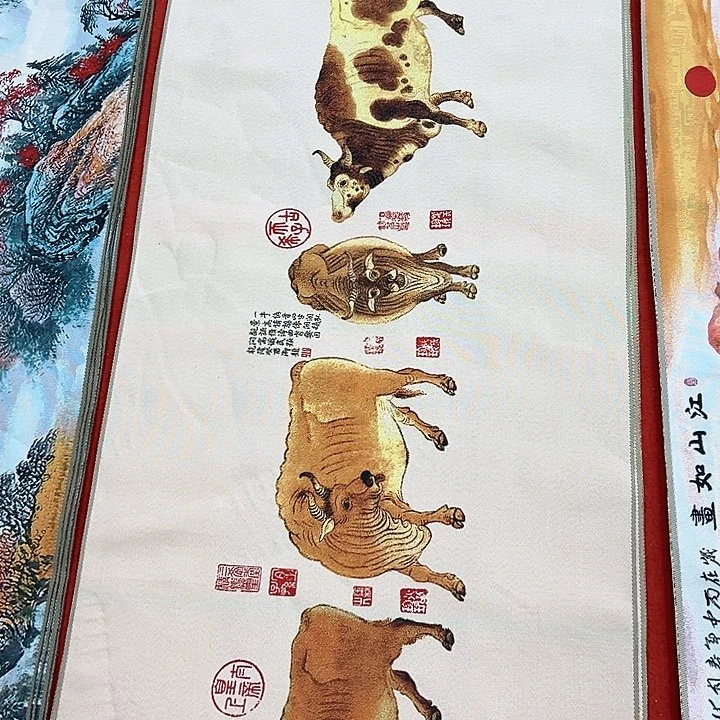国画新年快乐新号加油