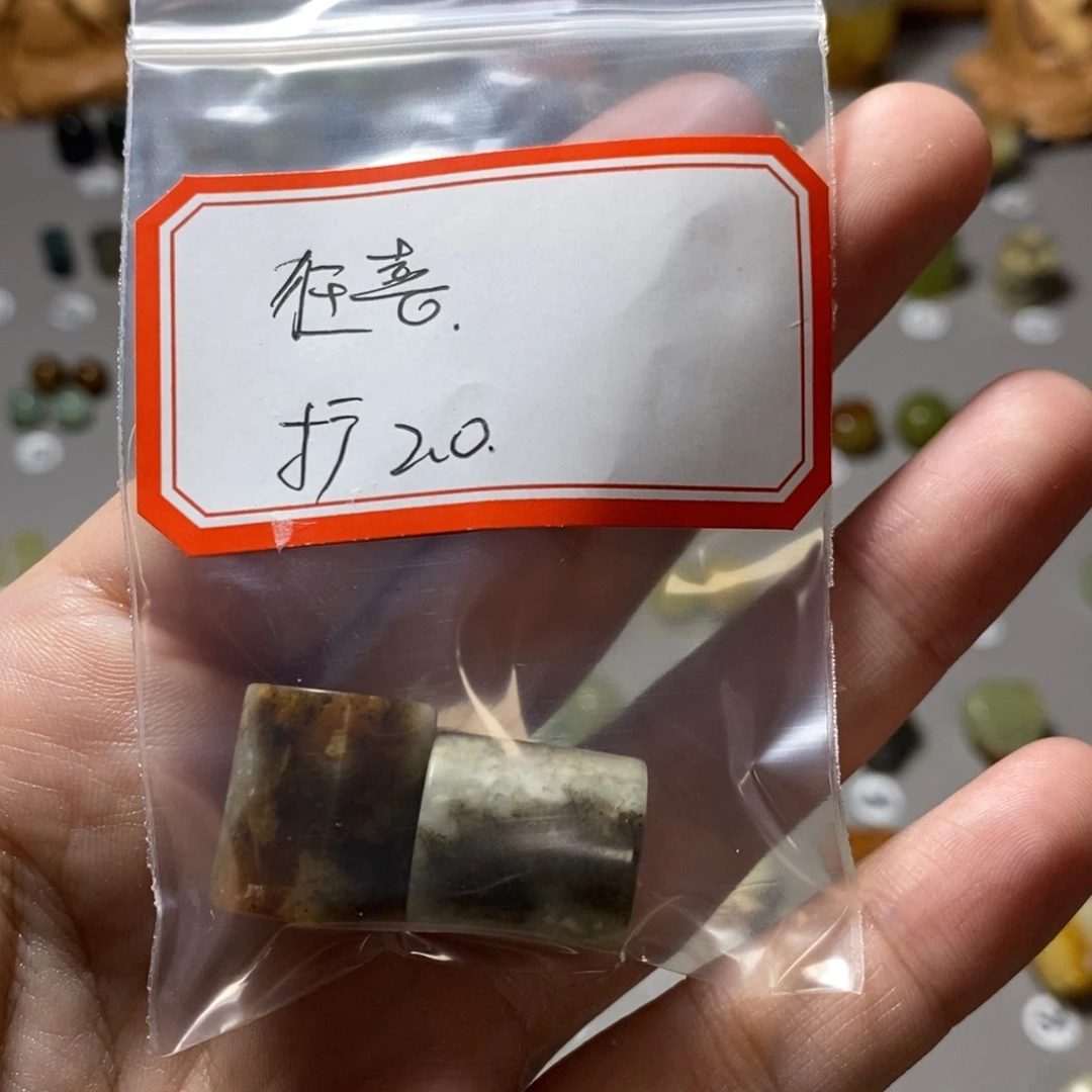 【闪购商品】蛇纹石玉配珠未镶嵌狂*?