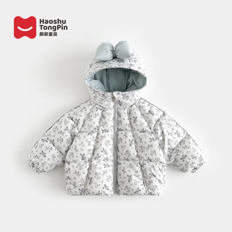 郝叔童品冬季新款上新2025时尚女童洋气韩版高货网红棉服HR5414