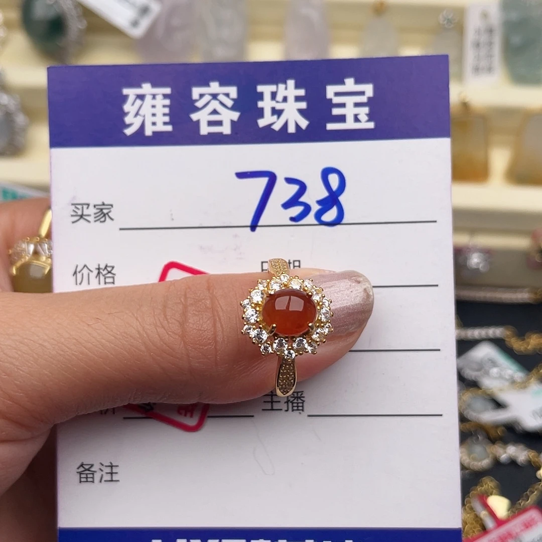 王***卷翡翠银S925镶嵌戒指