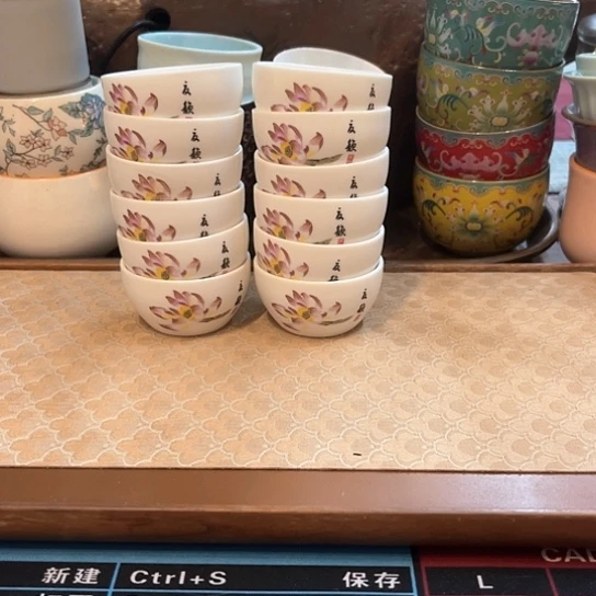 陶瓷单杯微瑕12个荷花