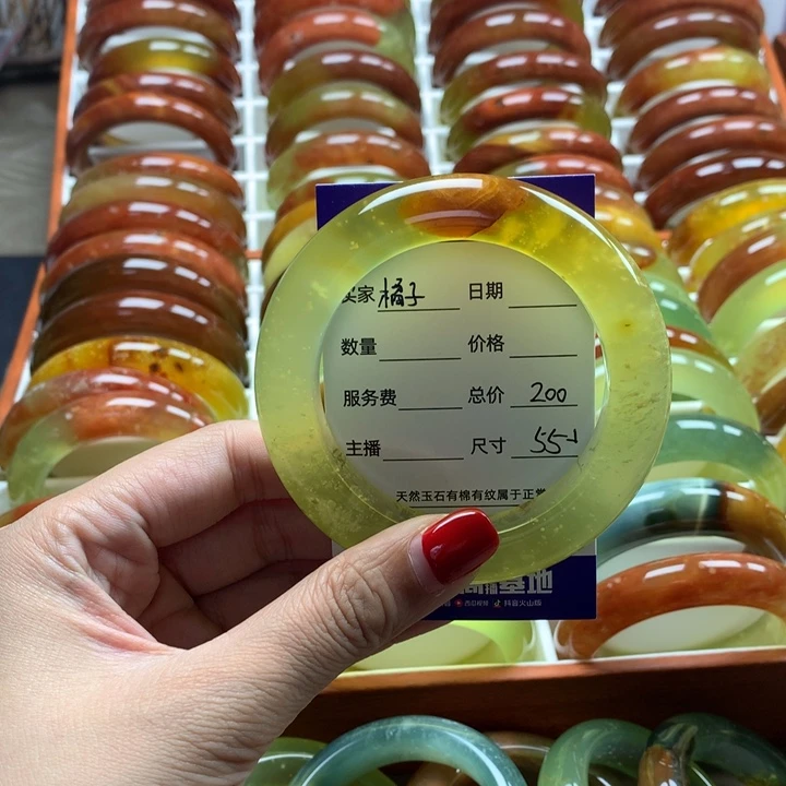 蛇纹石玉未镶嵌手镯橘***糖