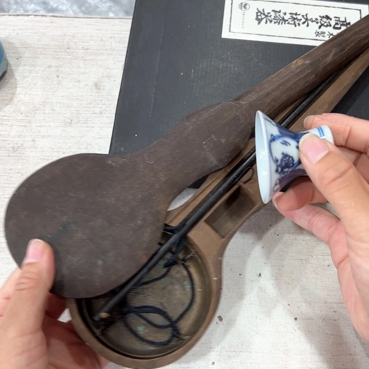 知*新亿阁杂项默认微瑕