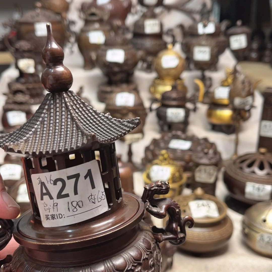 叶*?黄铜材质一物一拍99999