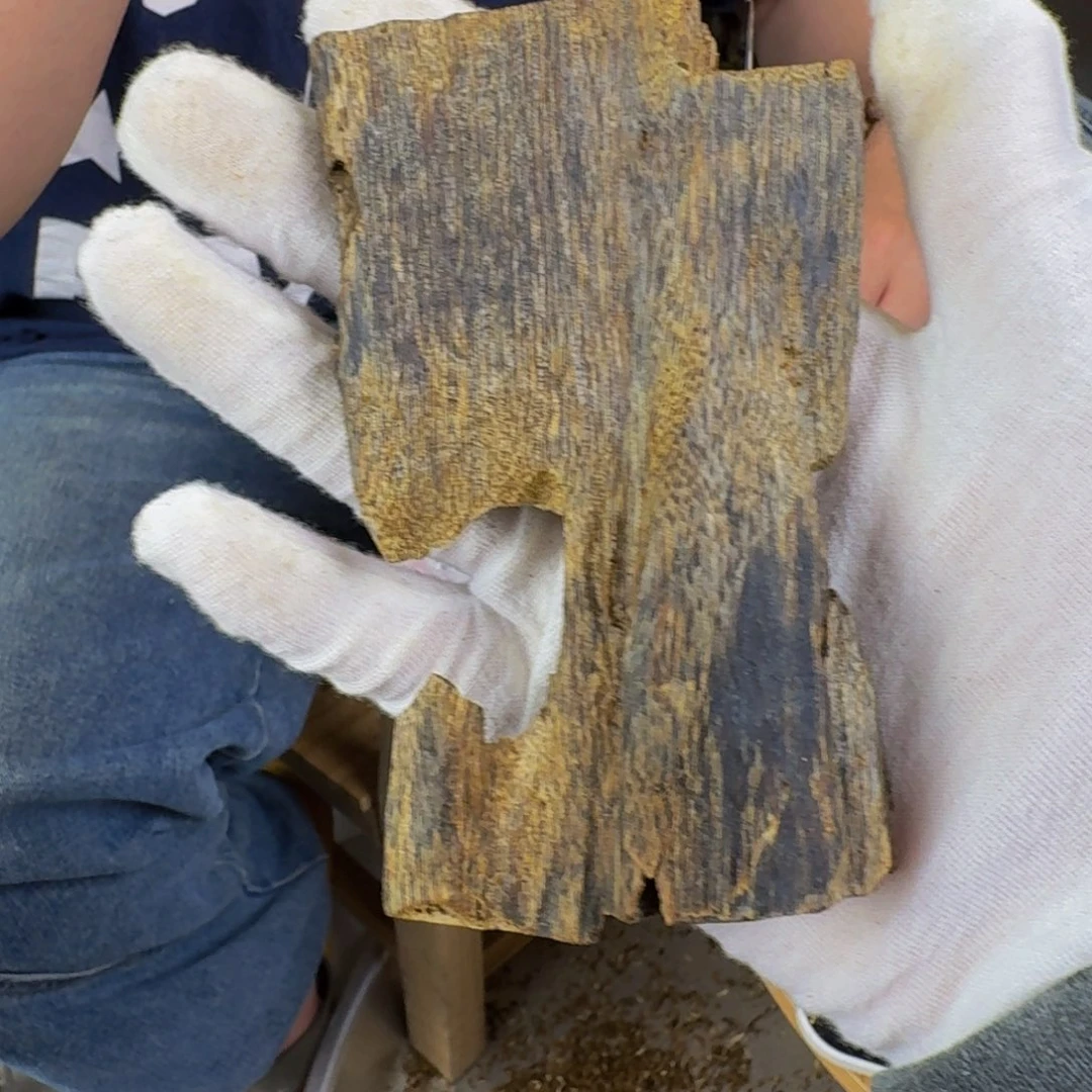 沉香沉香碎屑罗门黑棋虫漏香40克