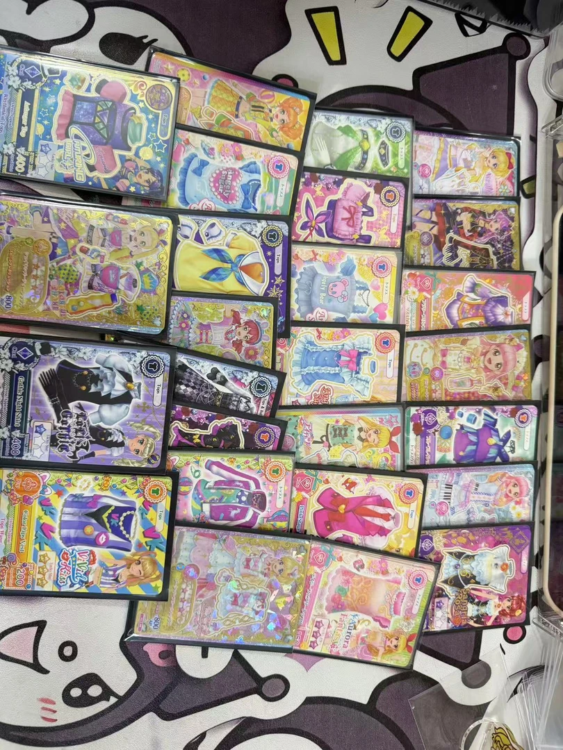 纯稀无N套卡（小稀或者超稀）偶像活动