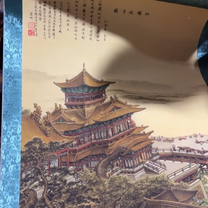 瓷片不能不要在外面买东西